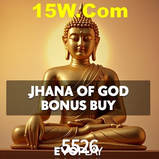 Experiência VIP 5526