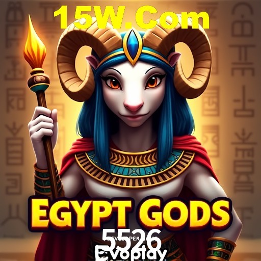 Bônus de Boas-vindas 5526